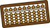 そろばんについて